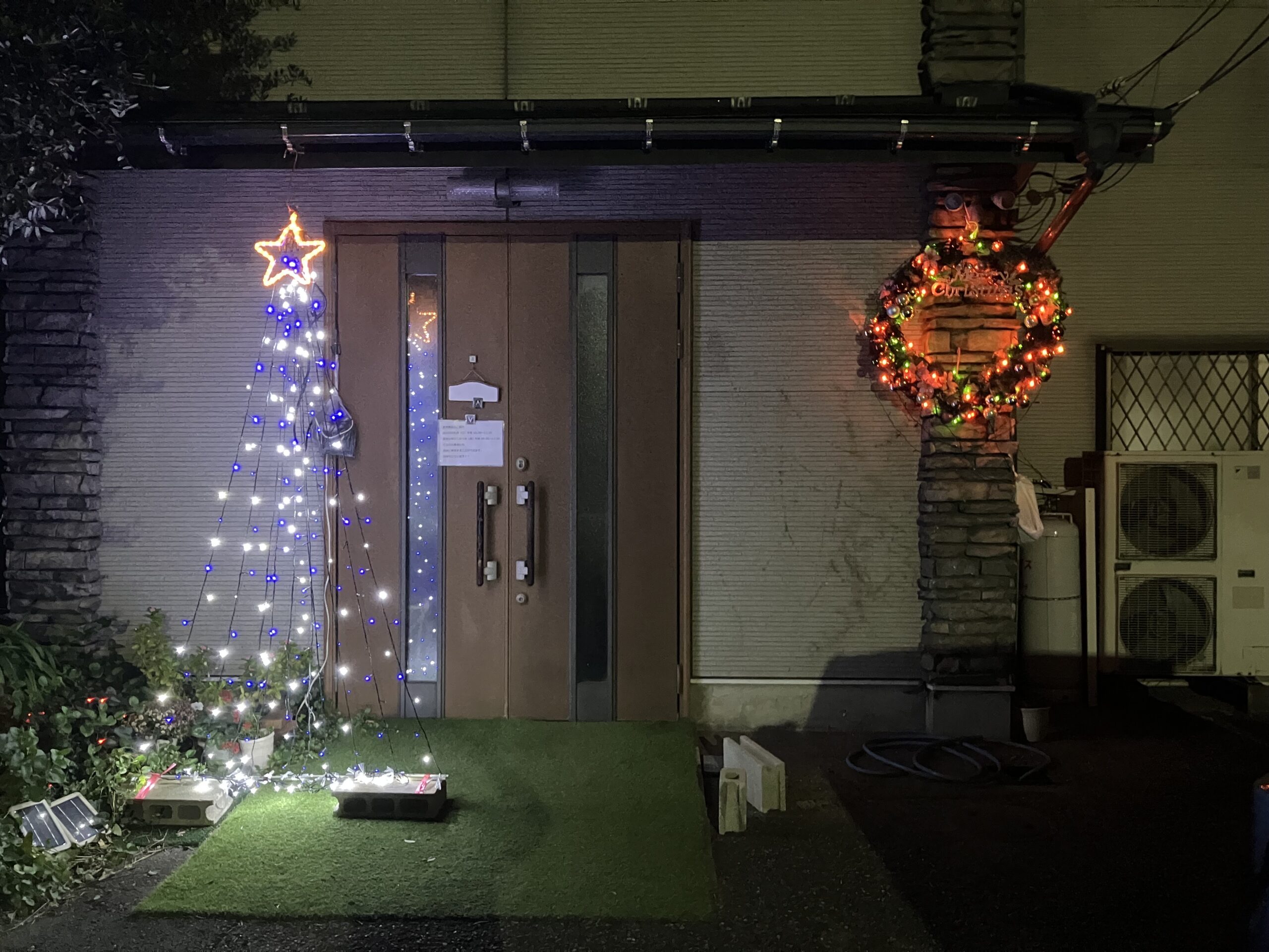 宮原キリスト教会